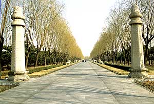 Beijing: Minggräber