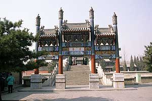 Beijing: Yiheyuan - Sommerpalast