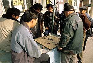 Beijing: Freizeit - Brettspiel