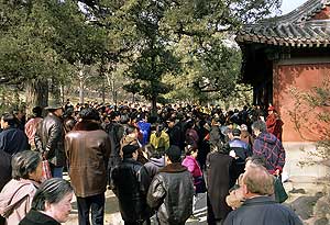 Beijing: Freizeit - Offenes Singen im Park