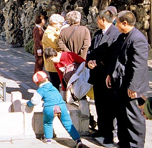 Beijing: Kinderfoto